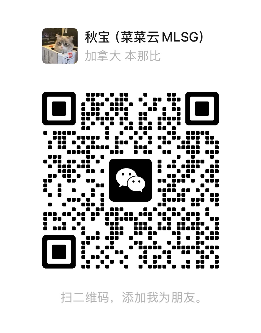 客服微信二维码